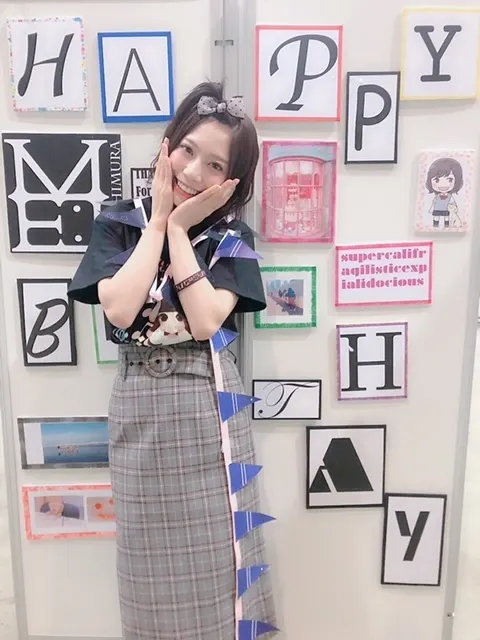 東村 芽依｜20歳（2018-08-31）｜4枚目