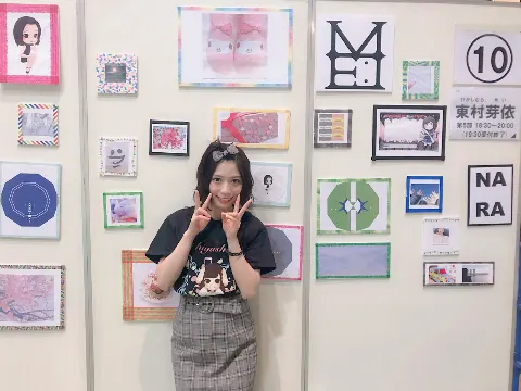 東村 芽依｜20歳（2018-08-31）｜5枚目
