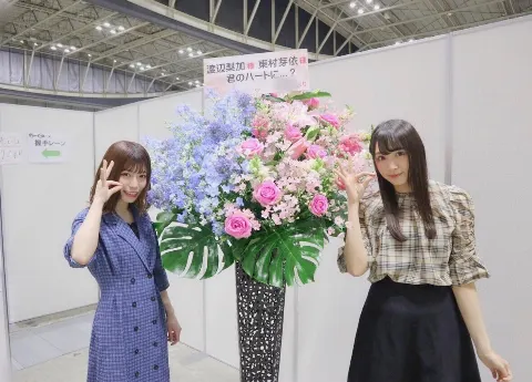 東村 芽依｜☕️（2019-05-05）｜10枚目