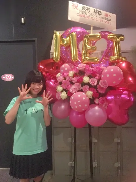 東村 芽依｜Zepp Nagoya...214（2017-07-08）｜3枚目
