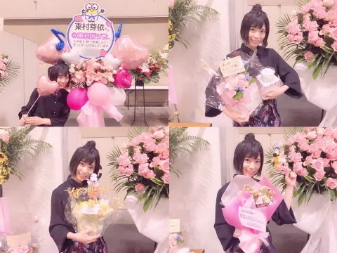 東村 芽依｜ちょこみんと（2018-06-10）｜4枚目