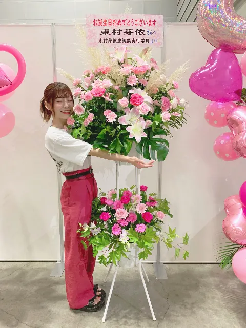 東村 芽依｜💐（2019-09-13）｜2枚目