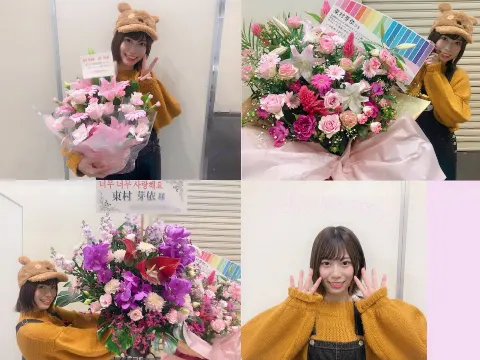 東村 芽依｜お花（2018-11-29）｜3枚目