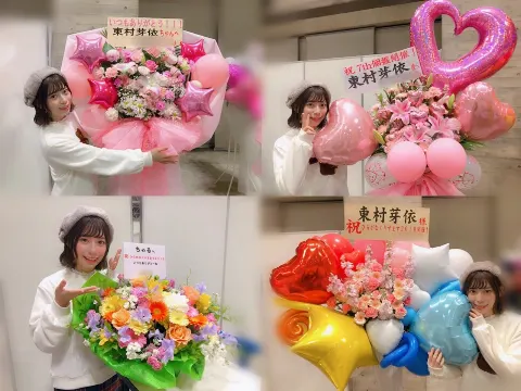 東村 芽依｜お花（2018-11-29）｜4枚目