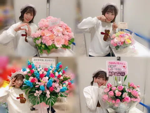 東村 芽依｜お花（2018-11-29）｜7枚目