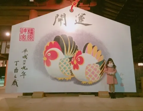 東村 芽依｜2017年あけましておめでとうございます...72（2017-01-03）