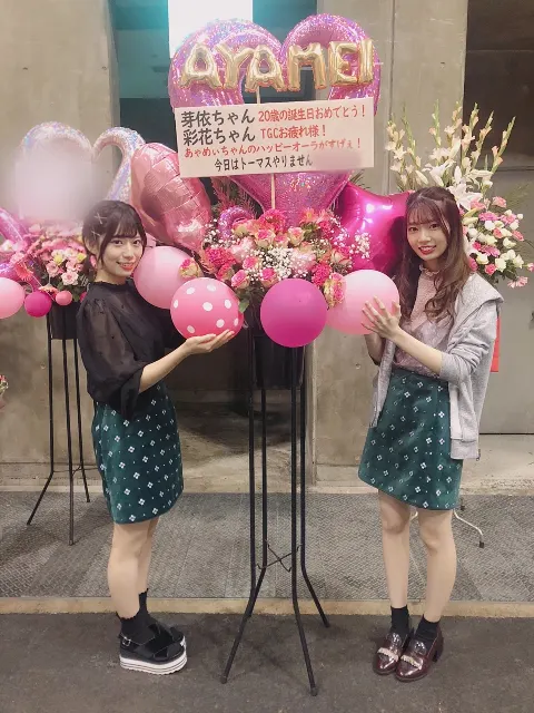 東村 芽依｜手羽先おいしい（2018-09-29）｜7枚目