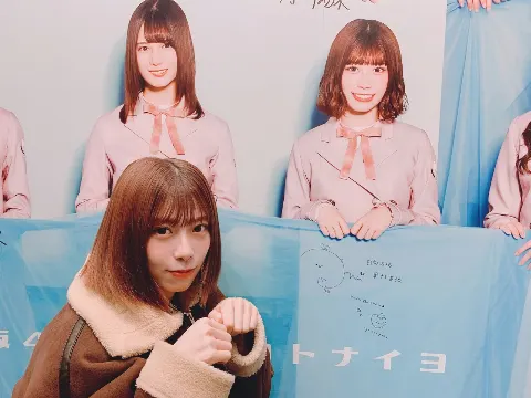 東村 芽依｜🏠（2020-02-19）