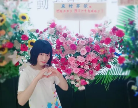 東村 芽依｜新潟...243（2017-08-28）｜4枚目