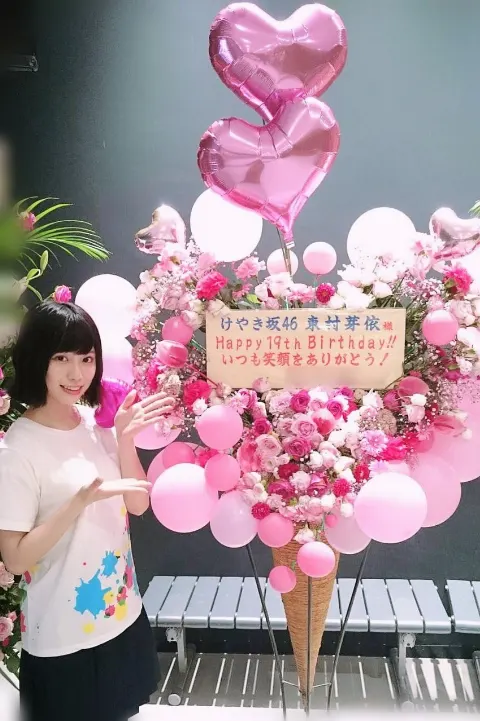 東村 芽依｜新潟...243（2017-08-28）｜5枚目