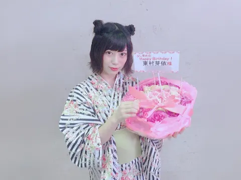 東村 芽依｜お花...238（2017-08-15）｜3枚目