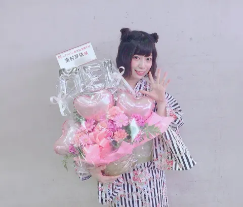 東村 芽依｜お花...238（2017-08-15）｜4枚目
