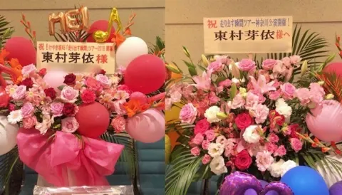 東村 芽依｜欅共和国（2018-07-27）｜6枚目