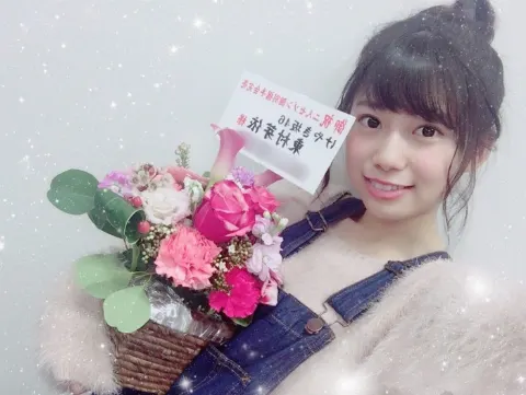 東村 芽依｜個別握手会...114（2017-02-20）｜3枚目