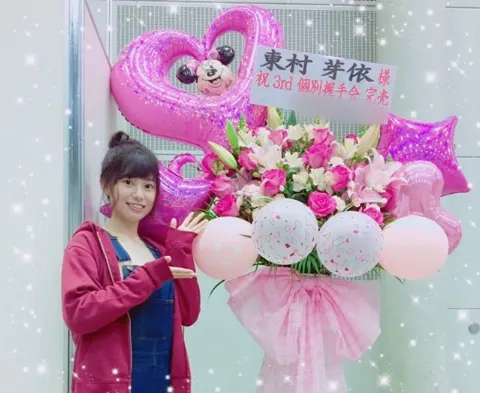 東村 芽依｜個別握手会...114（2017-02-20）｜4枚目