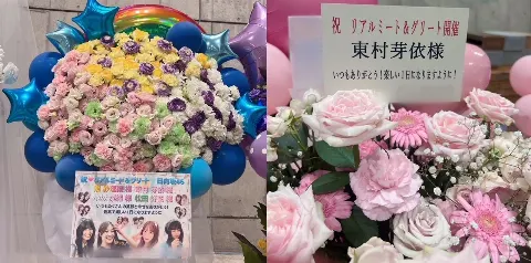 東村 芽依｜🎀（2023-07-24）｜7枚目
