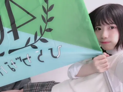 東村 芽依｜いもけんぴ（2018-06-01）｜2枚目