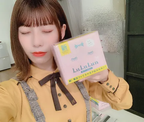 東村 芽依｜🦈（2019-11-11）｜2枚目