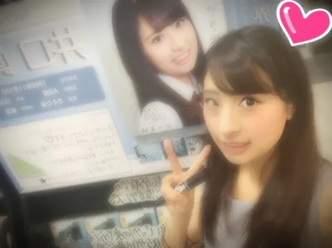 井口 眞緒｜渋谷TSUTAYA（2016-08-11）