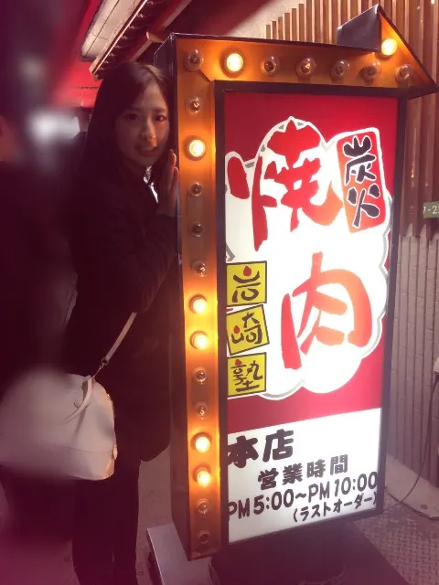 井口 眞緒｜有言実行（2016-11-18）｜8枚目