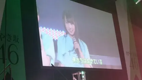 井口 眞緒｜2日間ありがとうございました♡（2017-03-23）