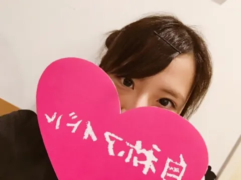 井口 眞緒｜夜ご飯のお弁当を2個食べました。（2017-04-04）｜2枚目