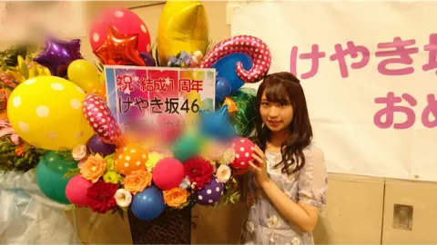 井口 眞緒｜個別握手会ありがとう！（2017-05-15）｜3枚目