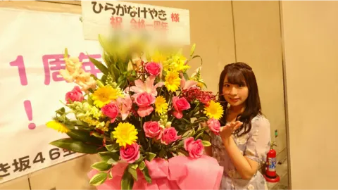 井口 眞緒｜個別握手会ありがとう！（2017-05-15）｜4枚目