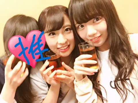 井口 眞緒｜味噌串カツ♡（2017-05-16）｜4枚目
