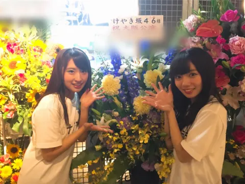 井口 眞緒｜大阪公演の写真たち〜〜（2017-06-03）｜4枚目