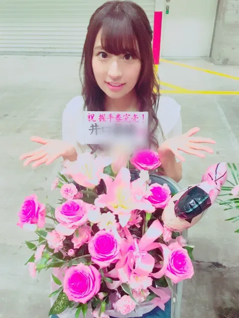 井口 眞緒｜幕張個別握手会（2017-06-28）｜2枚目