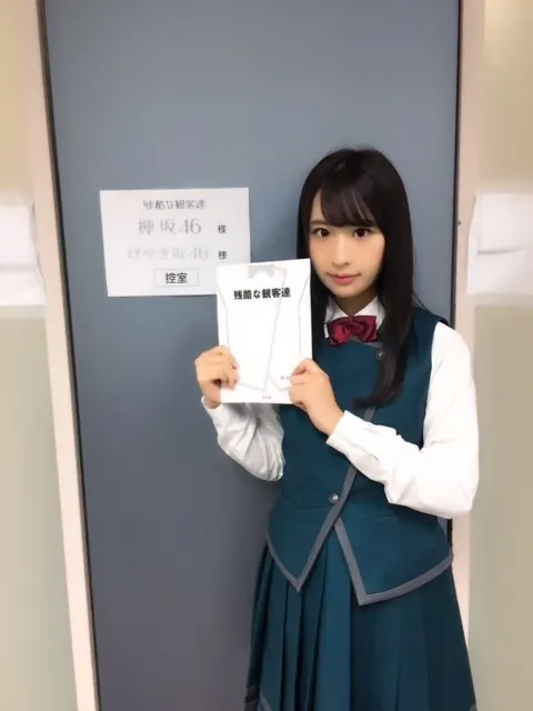 井口 眞緒｜ドラマ（2017-07-19）｜4枚目