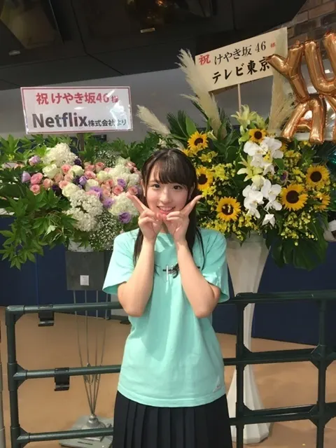 井口 眞緒｜お花♡（2017-10-04）｜11枚目