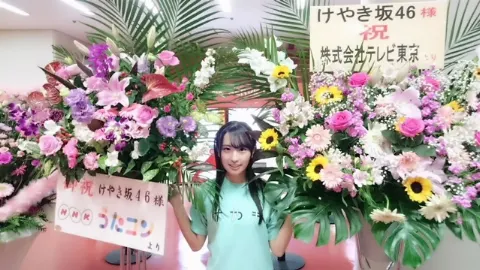 井口 眞緒｜TSONEUNITED けやき坂46のはじめまして（2017-11-16）｜2枚目