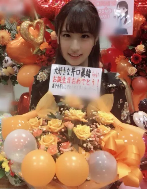 井口 眞緒｜パシフィコ横浜握手会ありがとう！（2017-11-21）｜11枚目