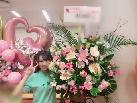 井口 眞緒｜心がほっこり♡（2017-11-10）｜2枚目