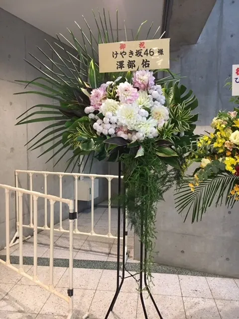 井口 眞緒｜お花（2017-12-16）｜18枚目