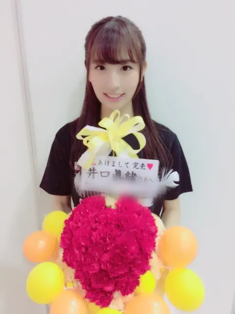 井口 眞緒｜新年初握手会（2018-01-09）｜2枚目