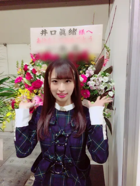 井口 眞緒｜後半編（2018-01-15）｜3枚目