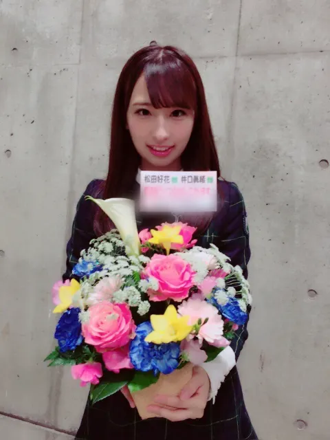 井口 眞緒｜お花💐（2018-01-30）｜2枚目