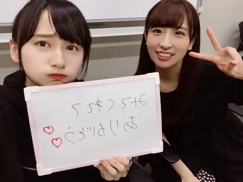 井口 眞緒｜ゆうかちゃん×showroom（2018-03-03）