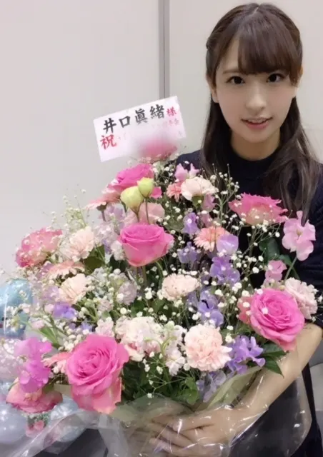 井口 眞緒｜お花（2018-03-22）｜7枚目