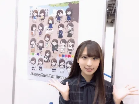 井口 眞緒｜遅くなってごめんね🌺（2018-06-03）｜12枚目