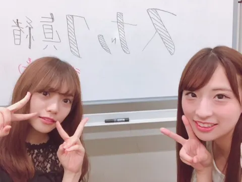 井口 眞緒｜ありがとう😊（2018-06-14）