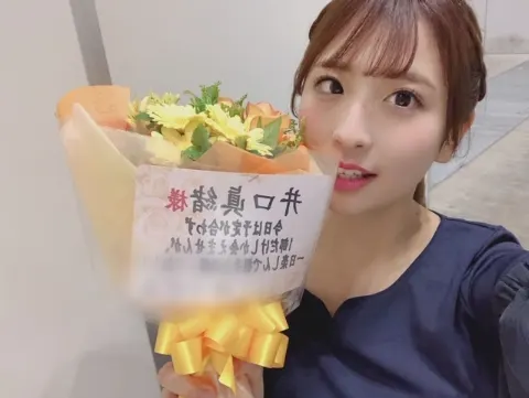 井口 眞緒｜お花💐（2018-12-07）