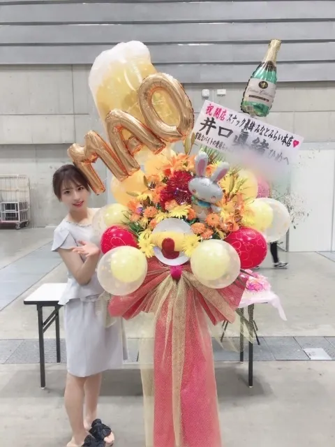 井口 眞緒｜お花💐（2018-12-07）｜4枚目