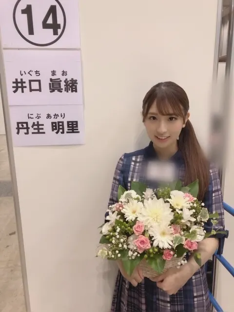 井口 眞緒｜お花💐（2018-12-07）｜7枚目
