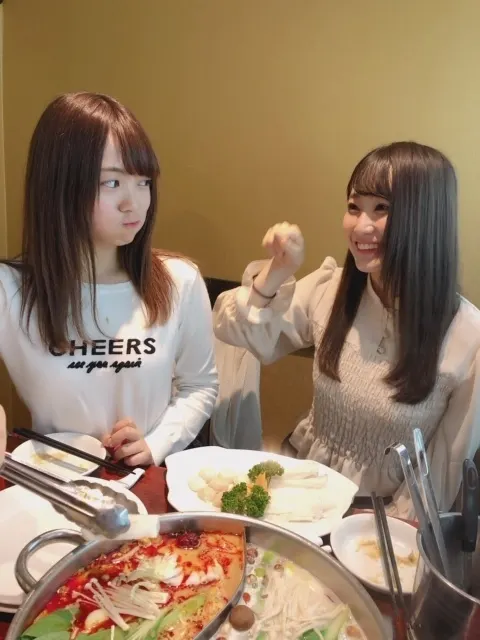 井口 眞緒｜幸せ報告（2018-10-06）｜3枚目