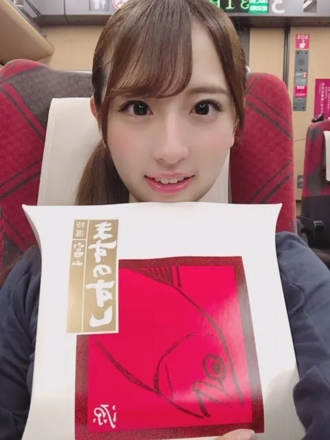 井口 眞緒｜盛りだくさん（2018-10-12）｜3枚目