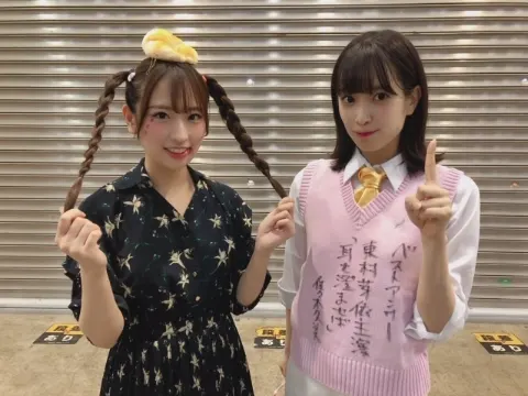 井口 眞緒｜クロワッサン（2018-10-14）